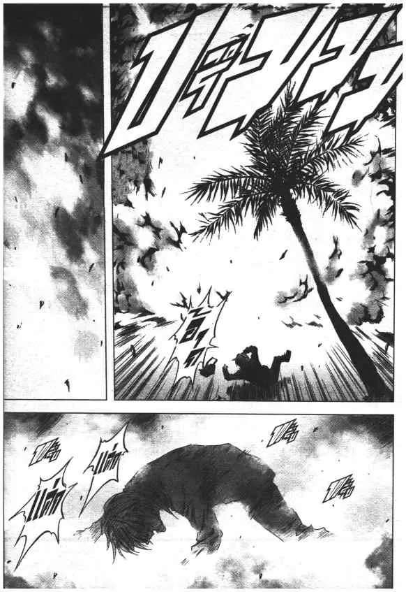 Btooom! - หน้า 51