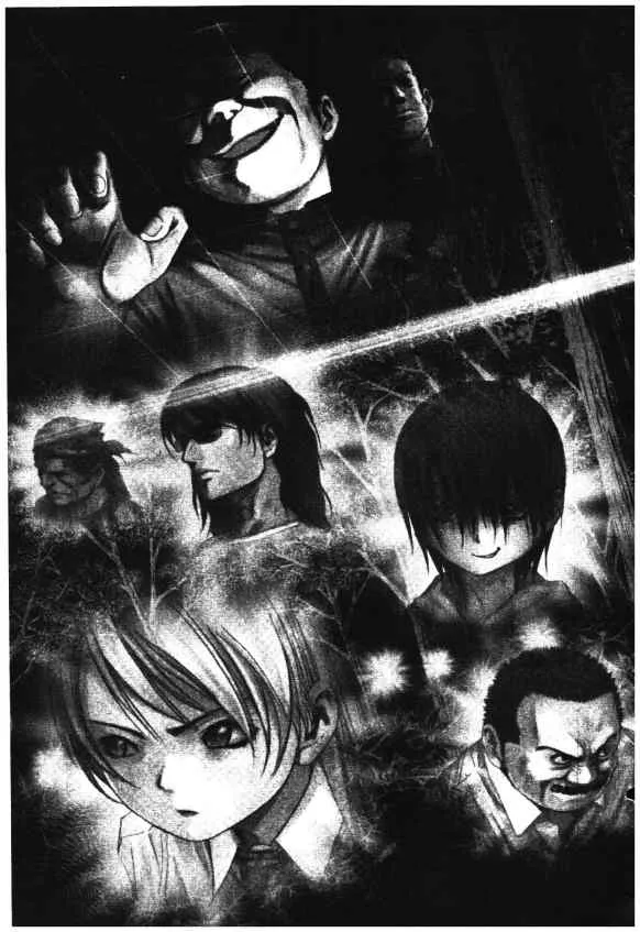 Btooom! - หน้า 1