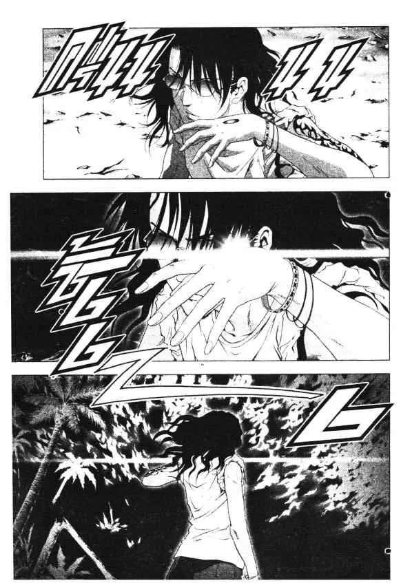 Btooom! - หน้า 25