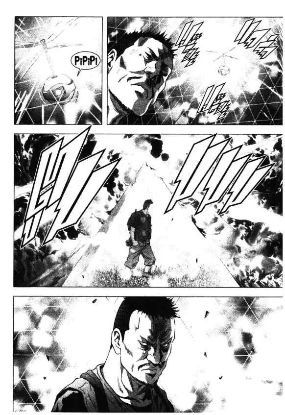 Btooom! - หน้า 44