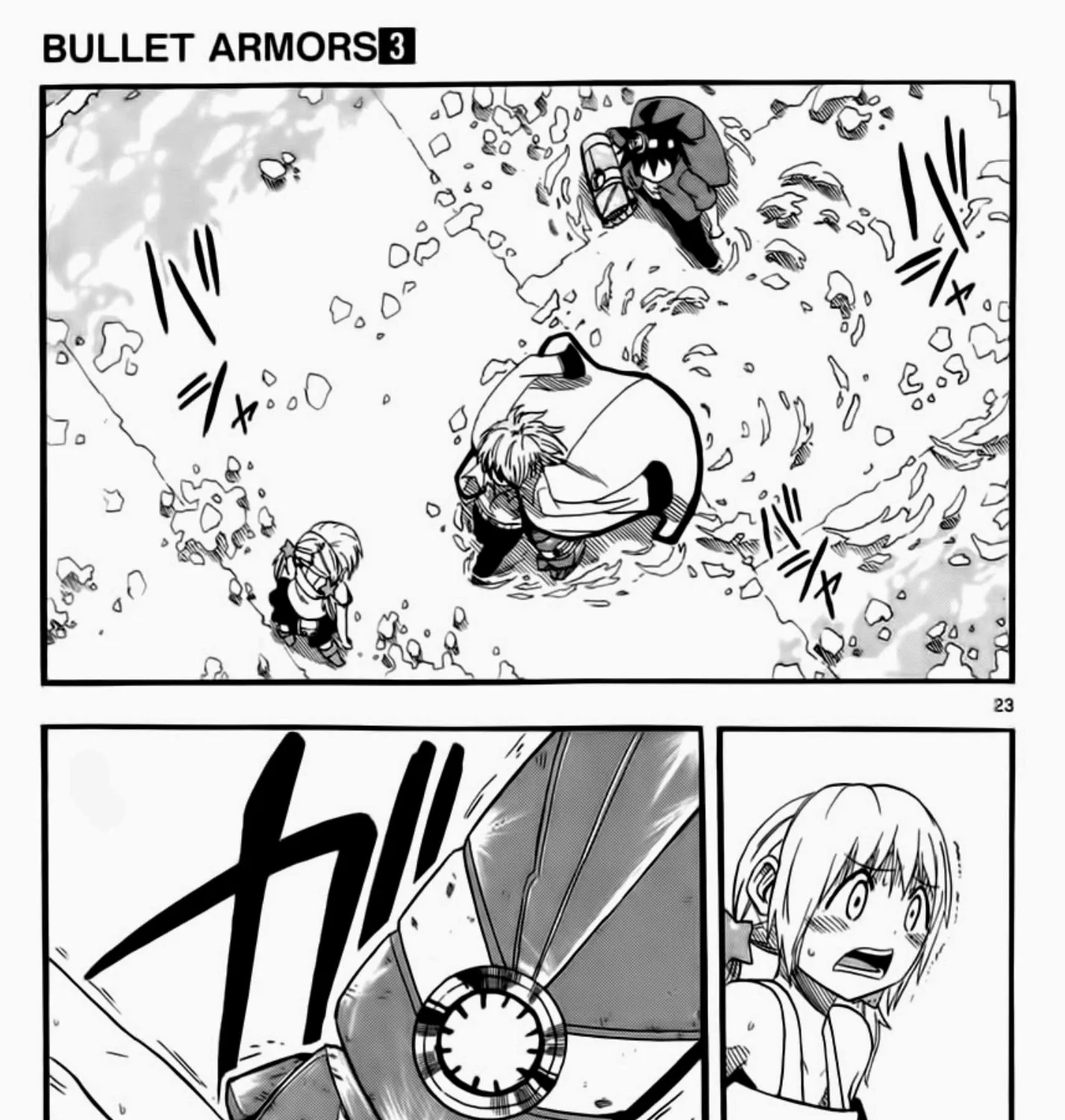 Bullet Armors - หน้า 44