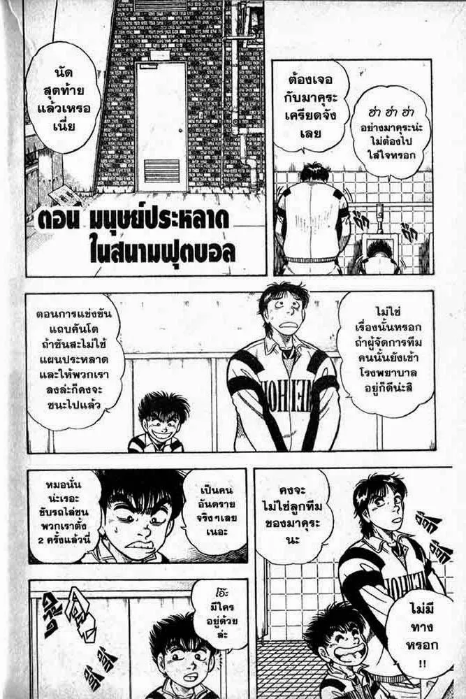 ChaiManga  Comic online