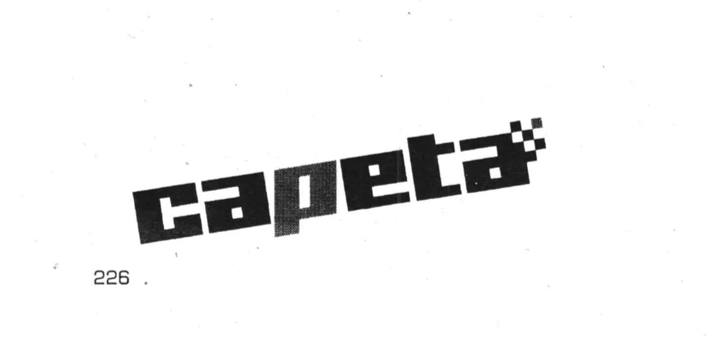 Capeta - หน้า 94