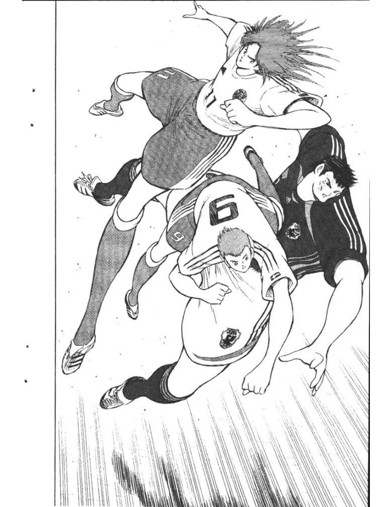 Captain Tsubasa: Golden-23 - หน้า 4