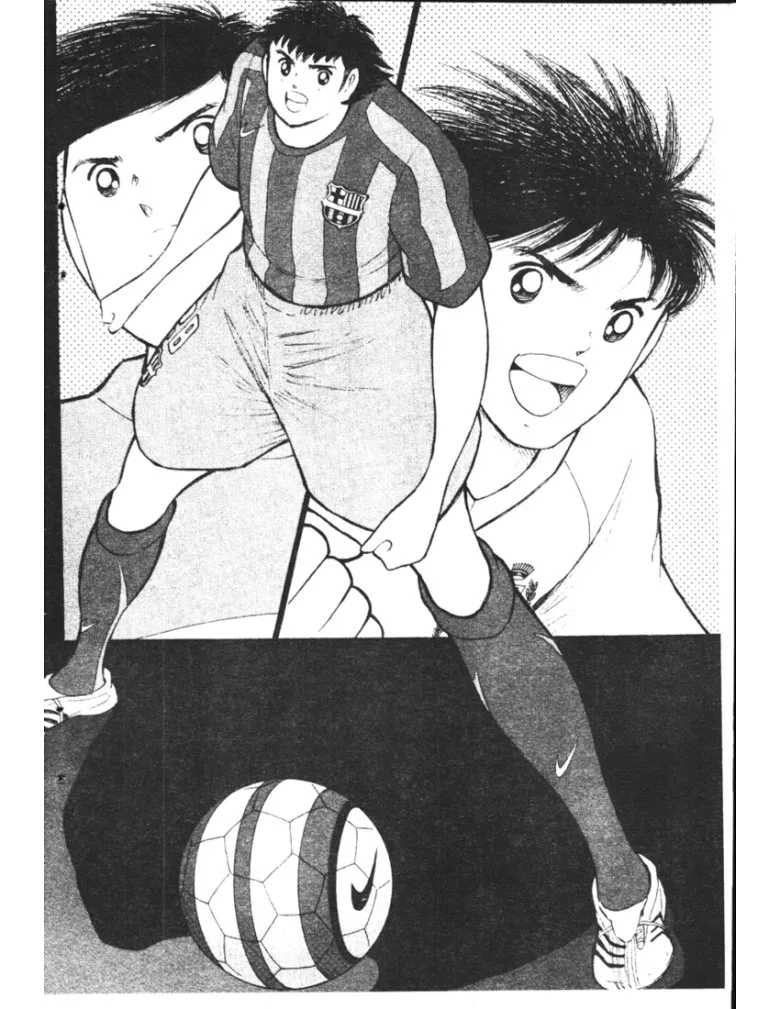 Captain Tsubasa: Golden-23 - หน้า 1