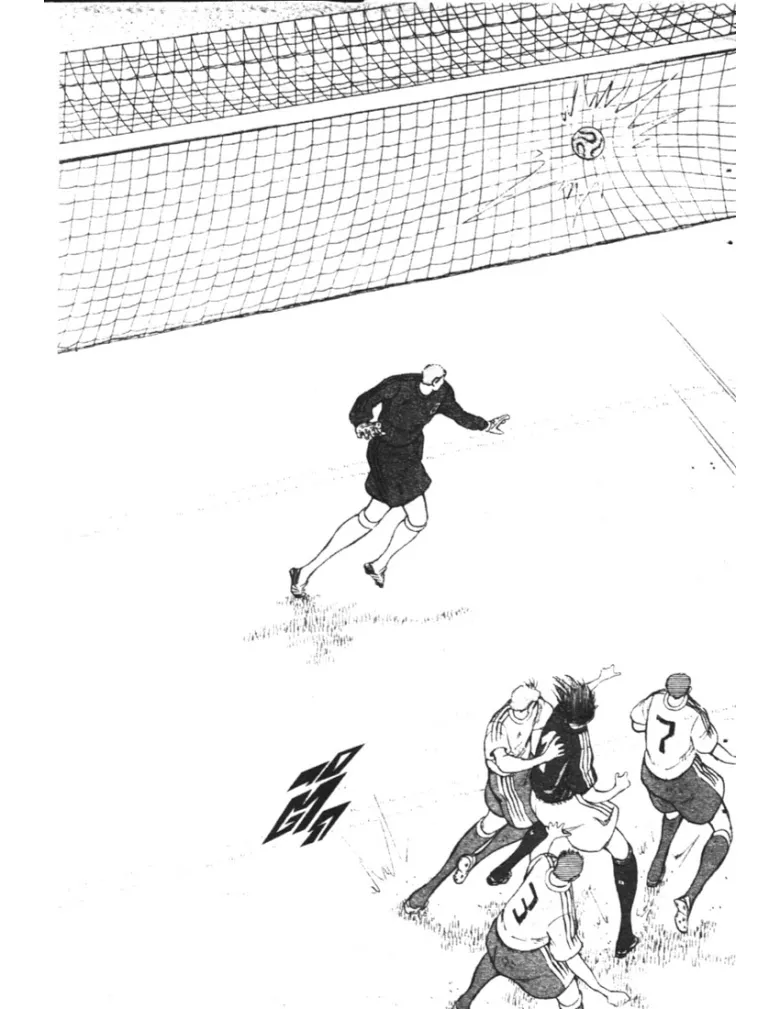 Captain Tsubasa: Golden-23 - หน้า 16