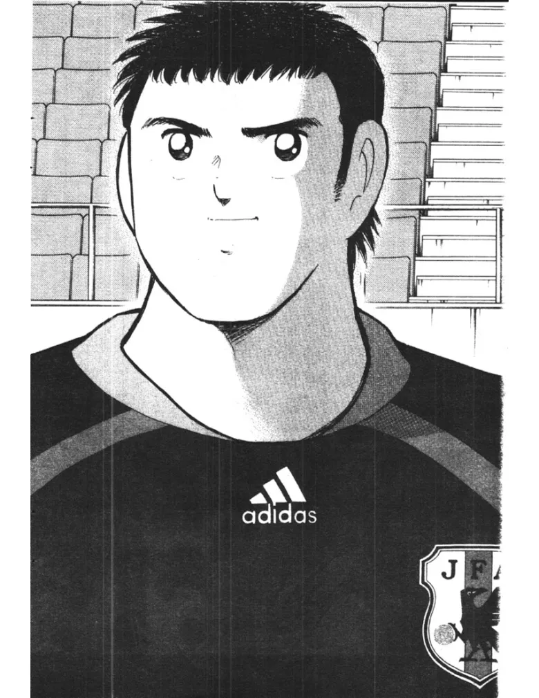 Captain Tsubasa: Golden-23 - หน้า 17