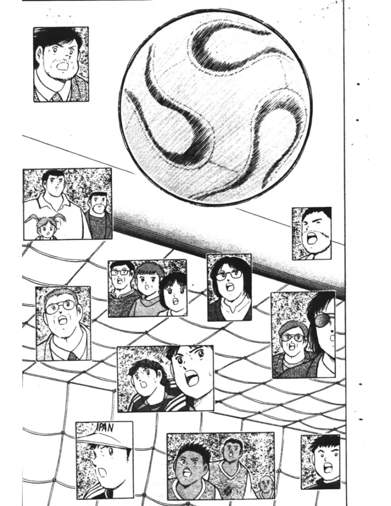 Captain Tsubasa: Golden-23 - หน้า 16