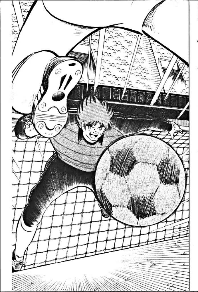 Captain Tsubasa - หน้า 58