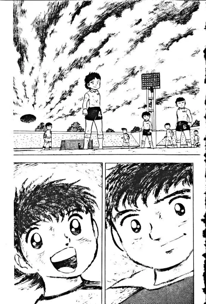 Captain Tsubasa - หน้า 32