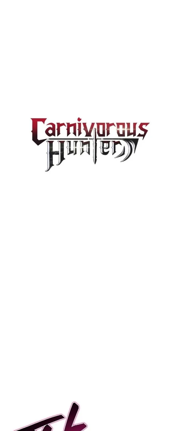 Carnivorous Hunter - หน้า 5