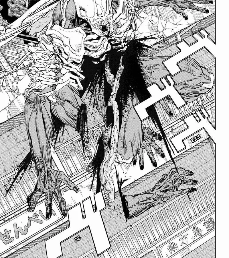 Chainsaw Man - หน้า 31