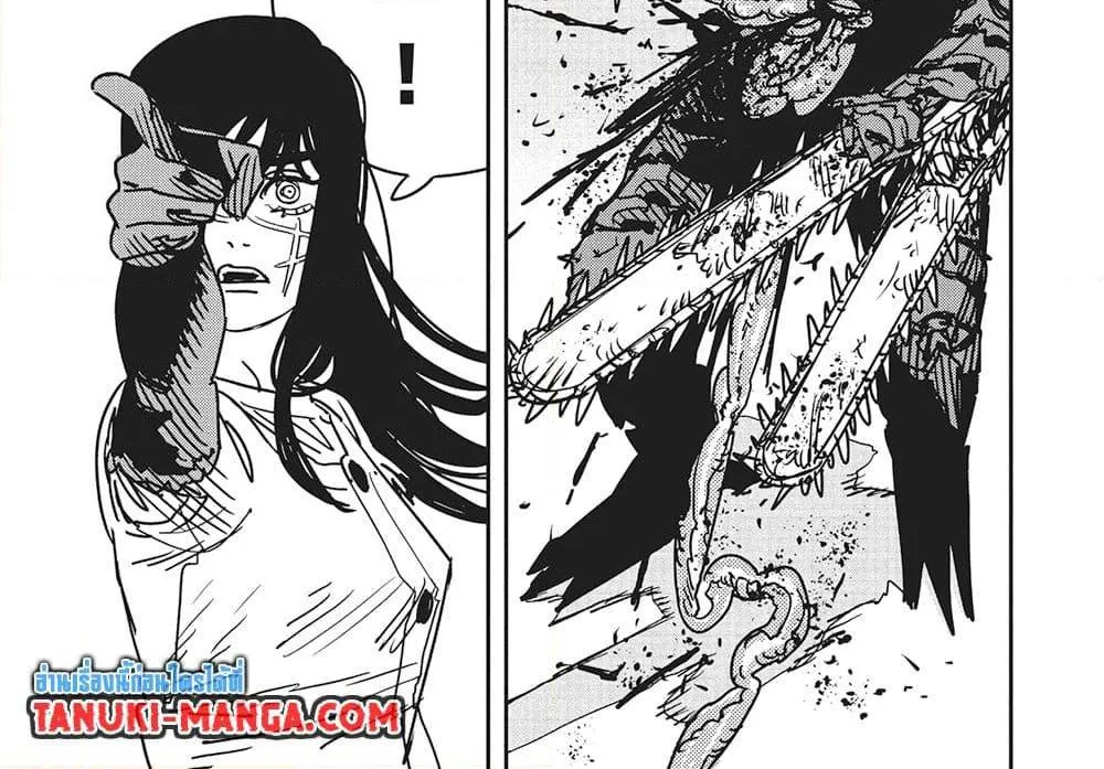 Chainsaw Man - หน้า 1