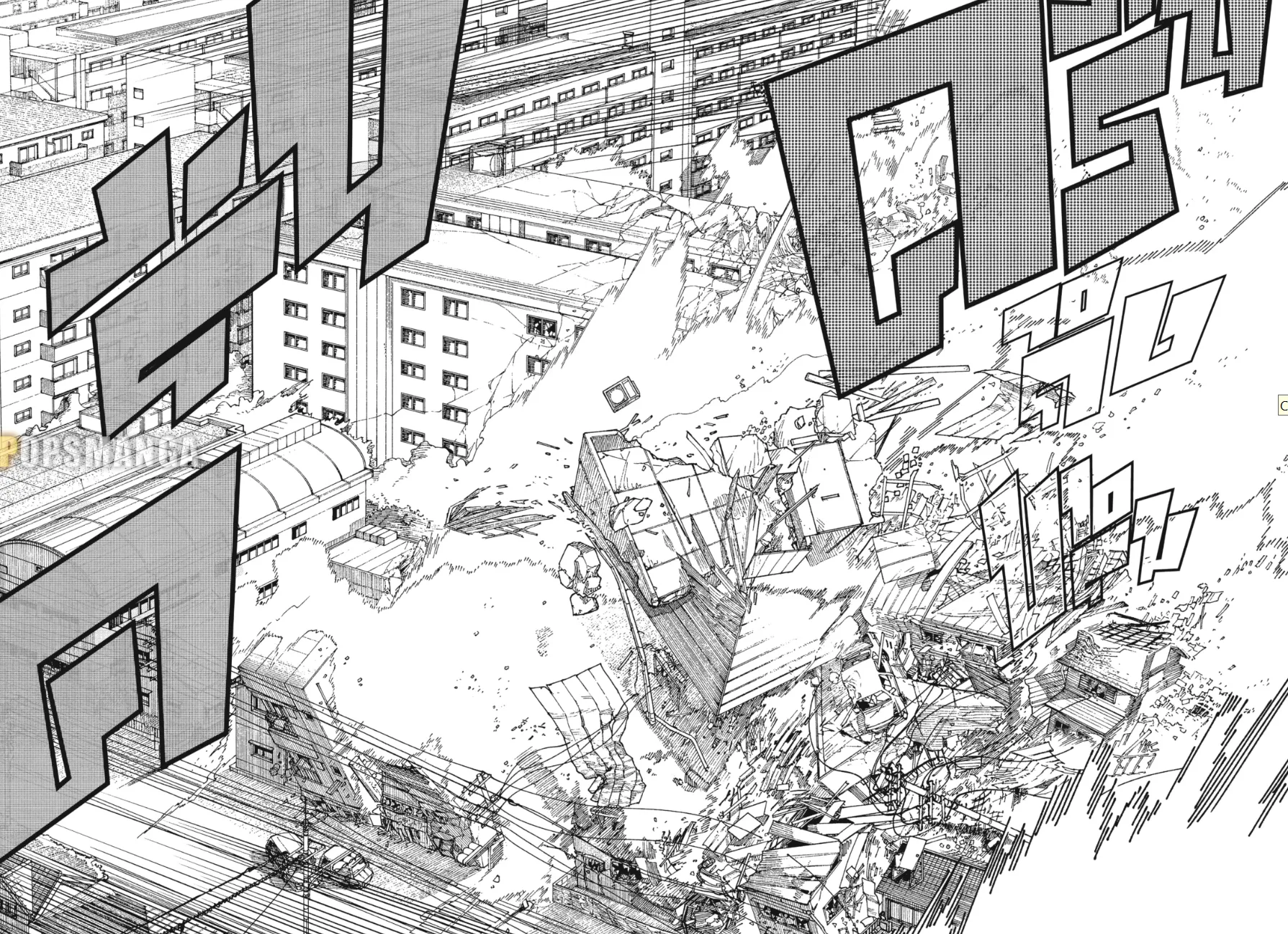 Chainsaw Man - หน้า 5