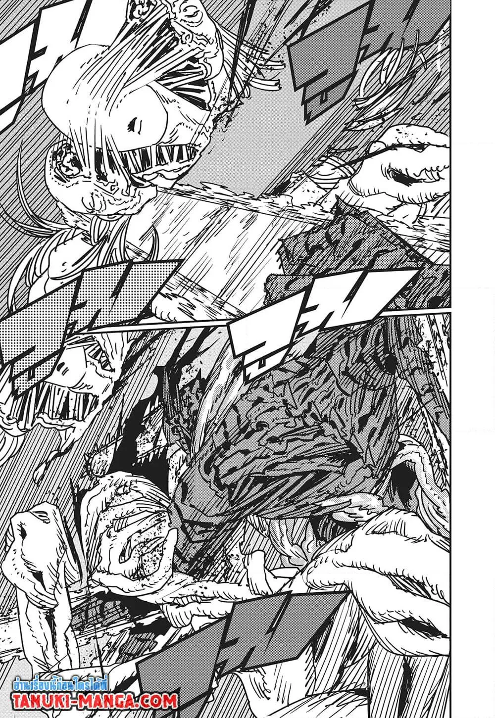 Chainsaw Man - หน้า 4