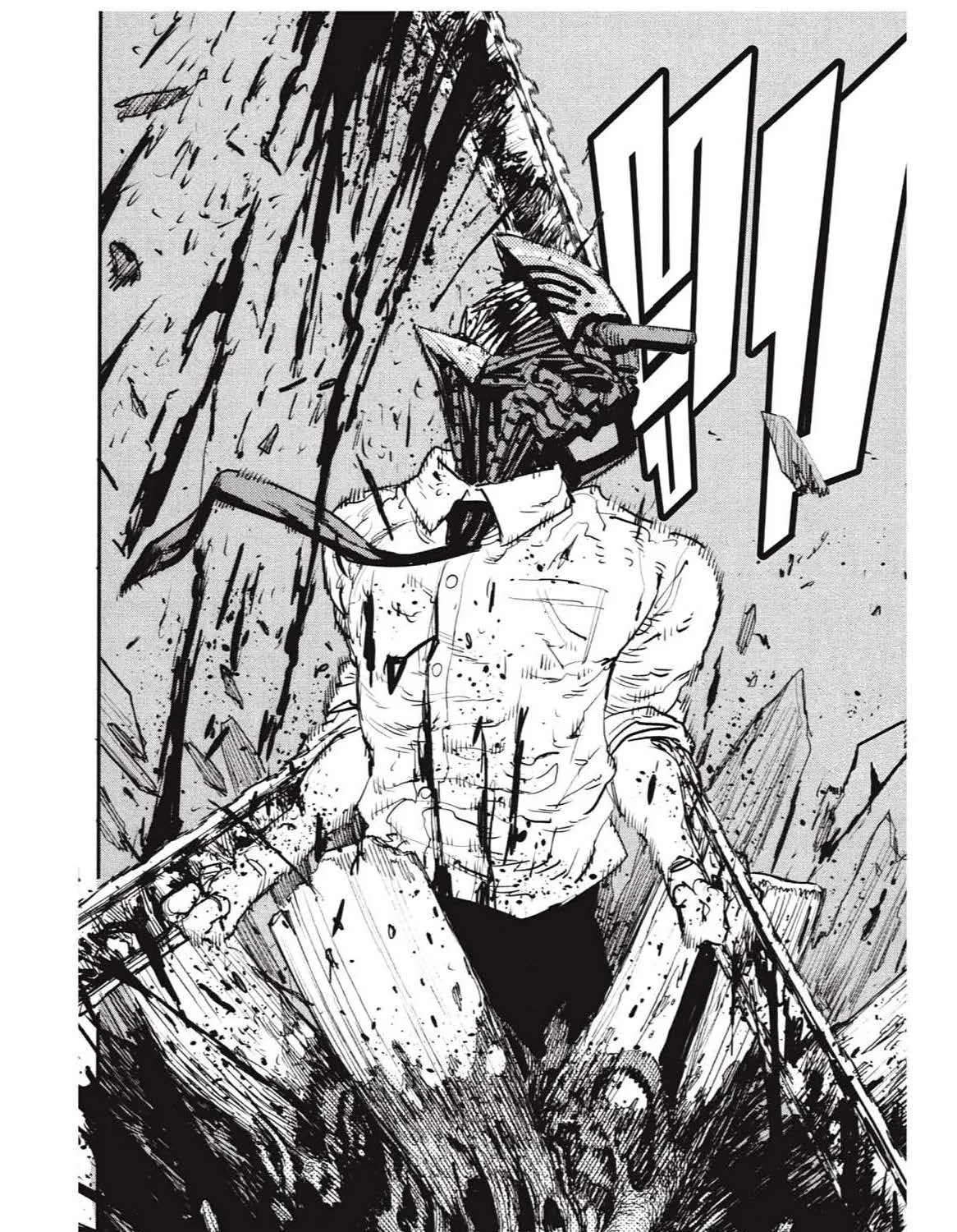 Chainsaw Man - หน้า 122