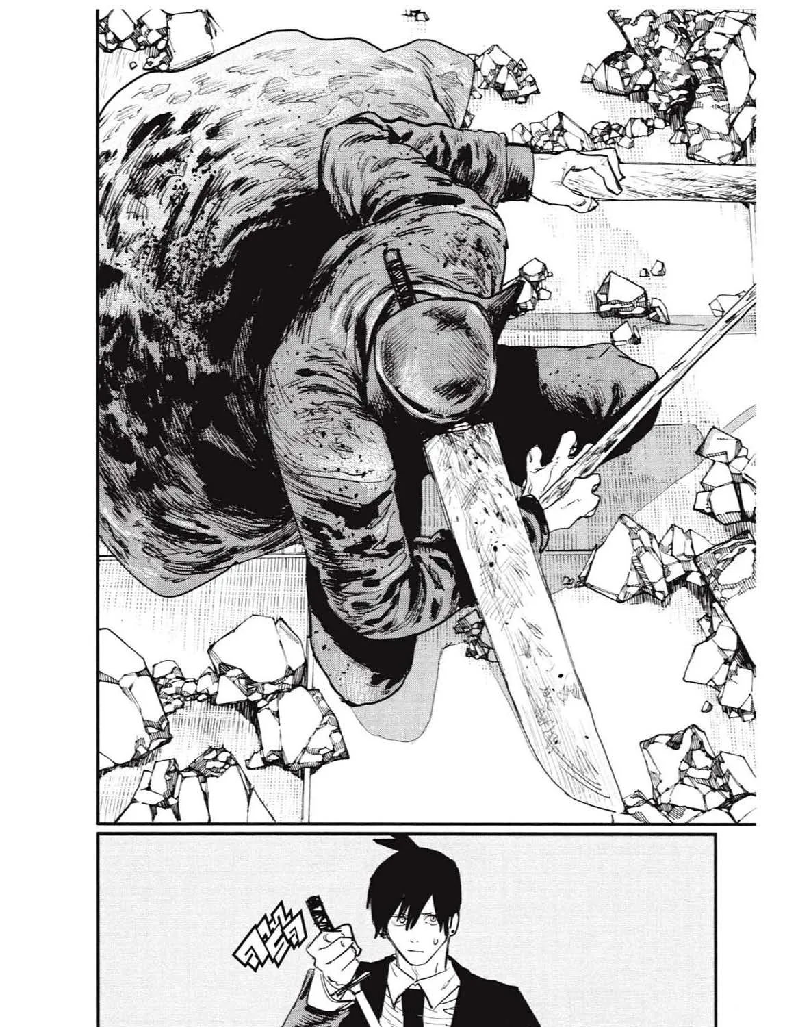 Chainsaw Man - หน้า 150