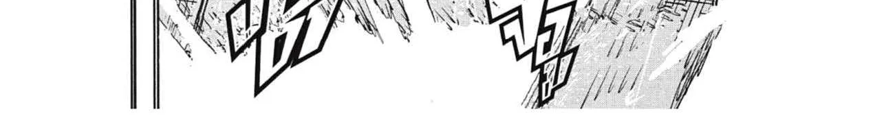 Chainsaw Man - หน้า 103