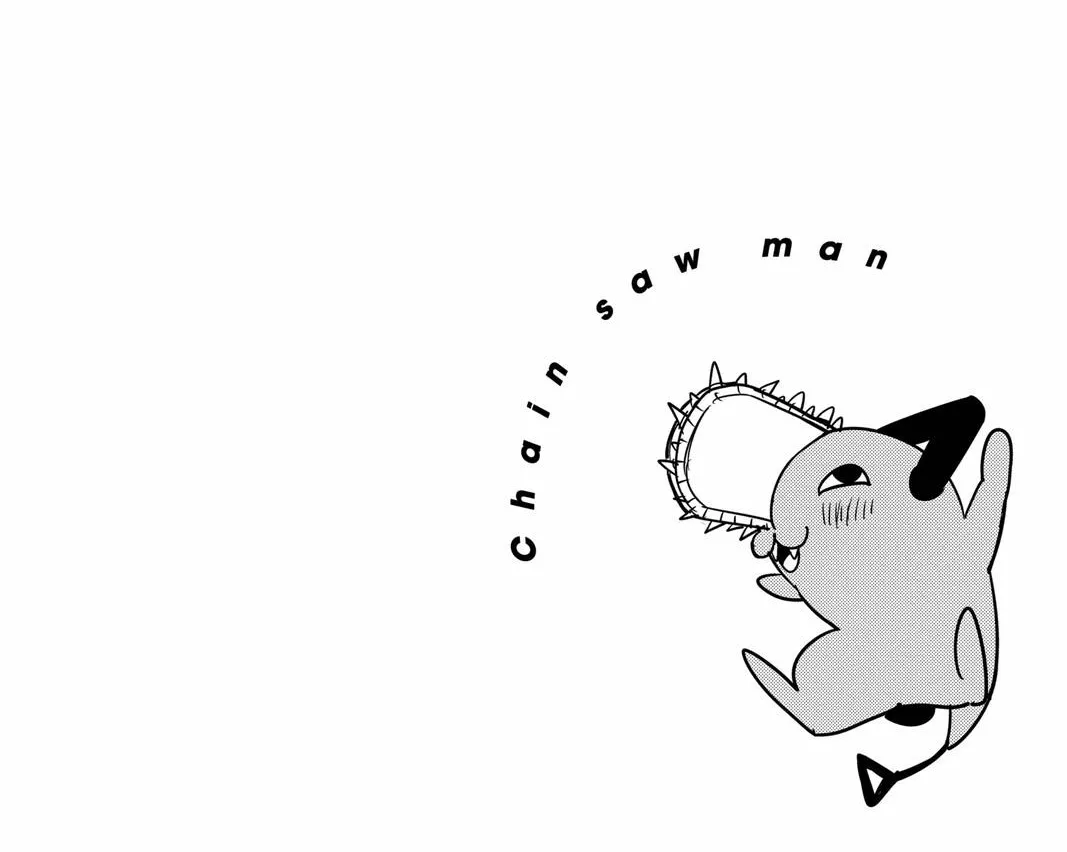 Chainsaw Man - หน้า 34