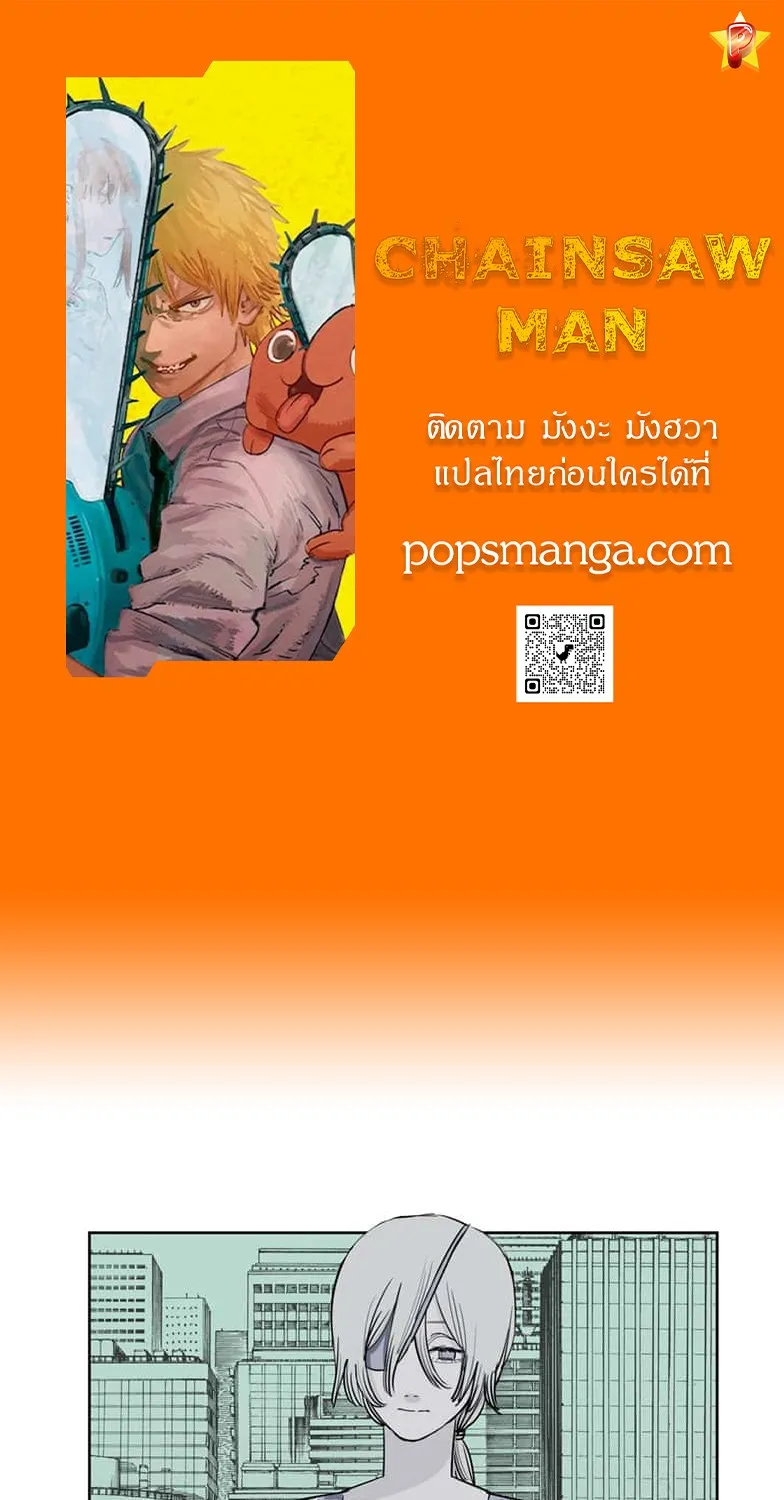 SookManga Comic online