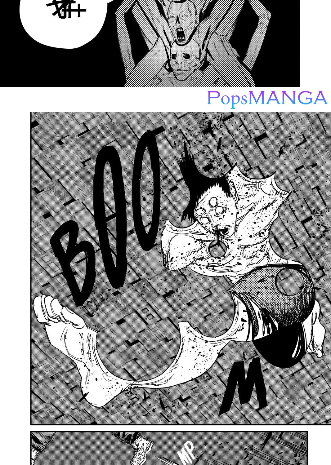 Chainsaw Man - หน้า 14