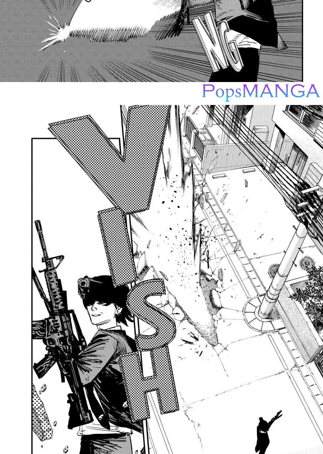 Chainsaw Man - หน้า 7