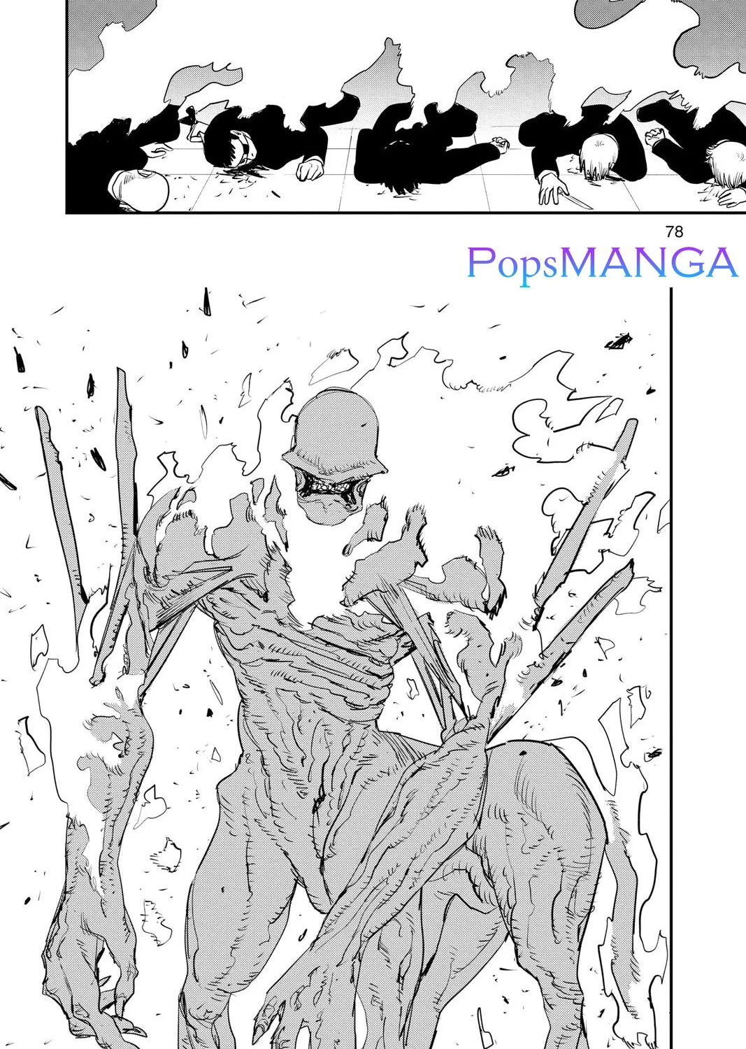 Chainsaw Man - หน้า 15