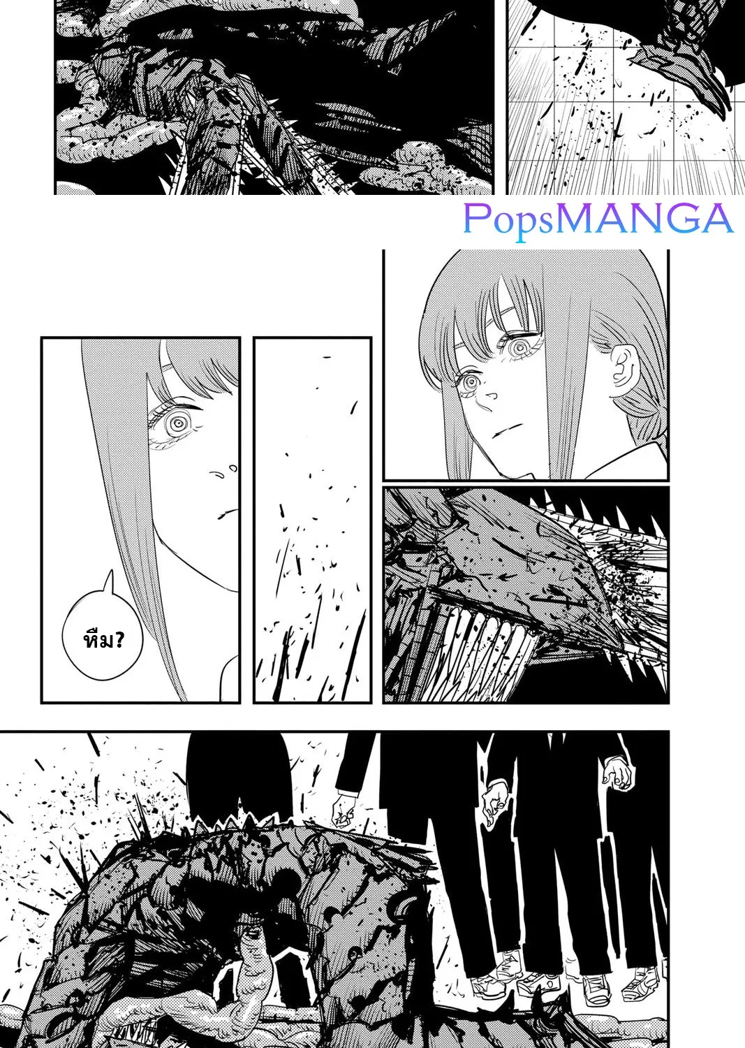 Chainsaw Man - หน้า 9