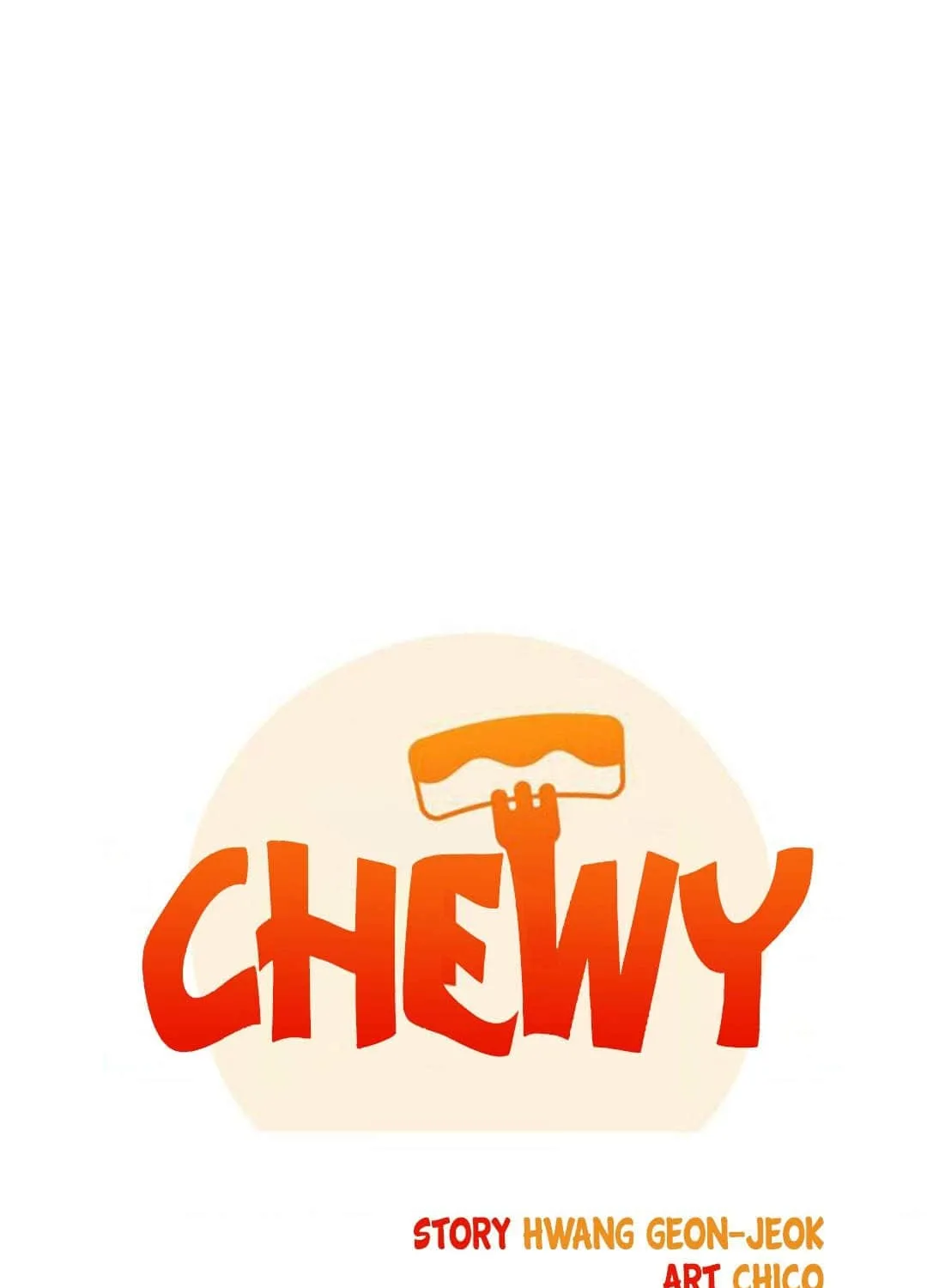 Chewy - หน้า 16