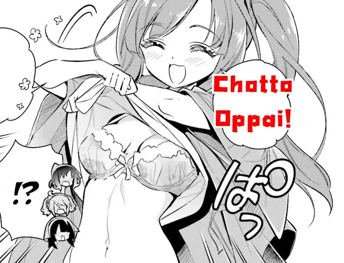 Chotto Ippai! - หน้า 21