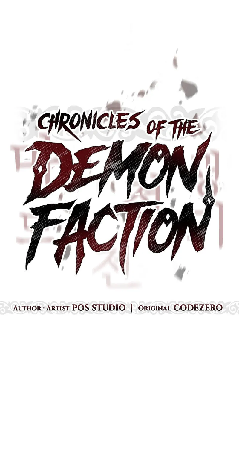 Chronicles of the Demon Faction - หน้า 40