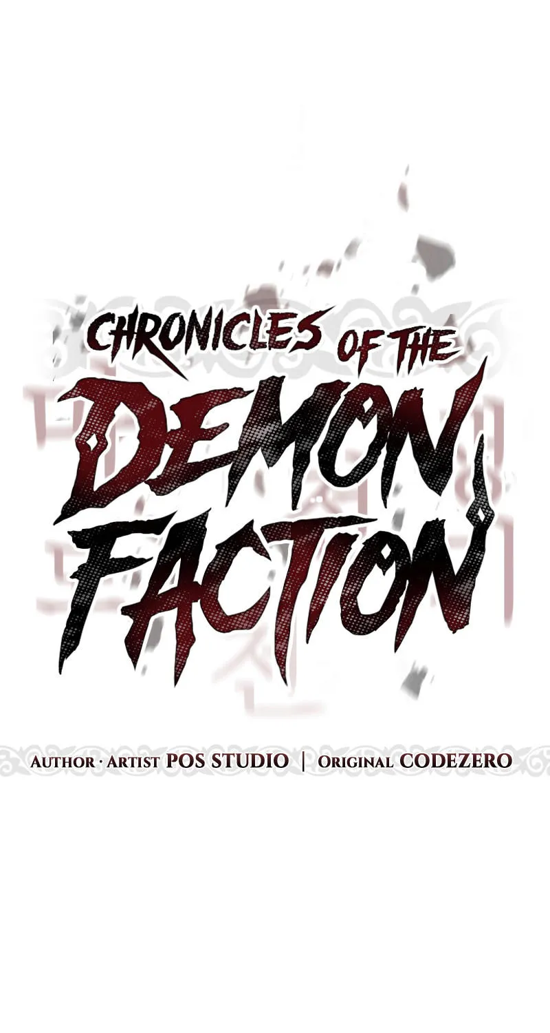 Chronicles of the Demon Faction - หน้า 37