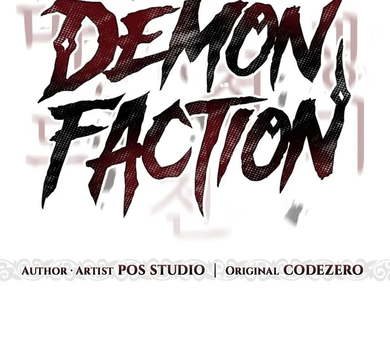 Chronicles of the Demon Faction - หน้า 29