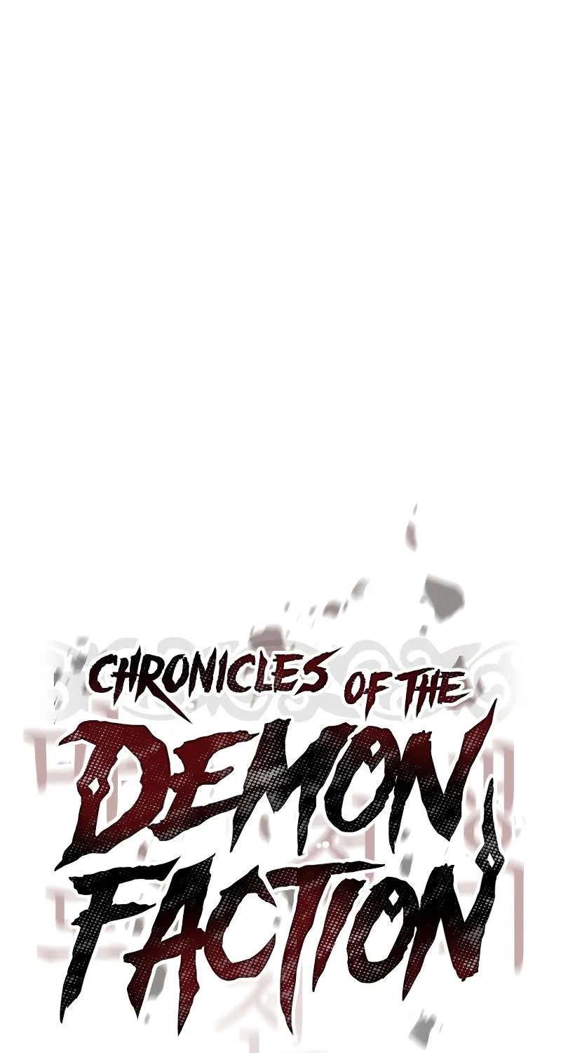 Chronicles of the Demon Faction - หน้า 19