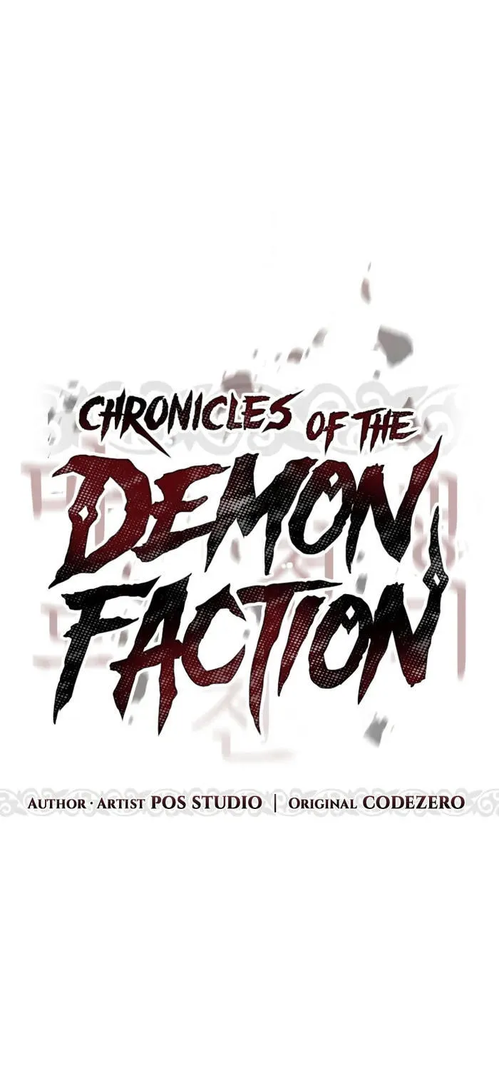 Chronicles of the Demon Faction - หน้า 37