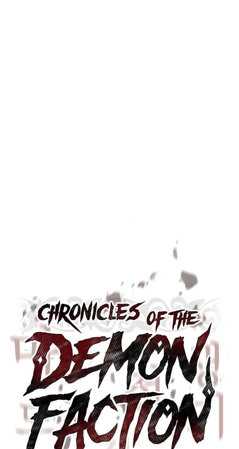 Chronicles of the Demon Faction - หน้า 18