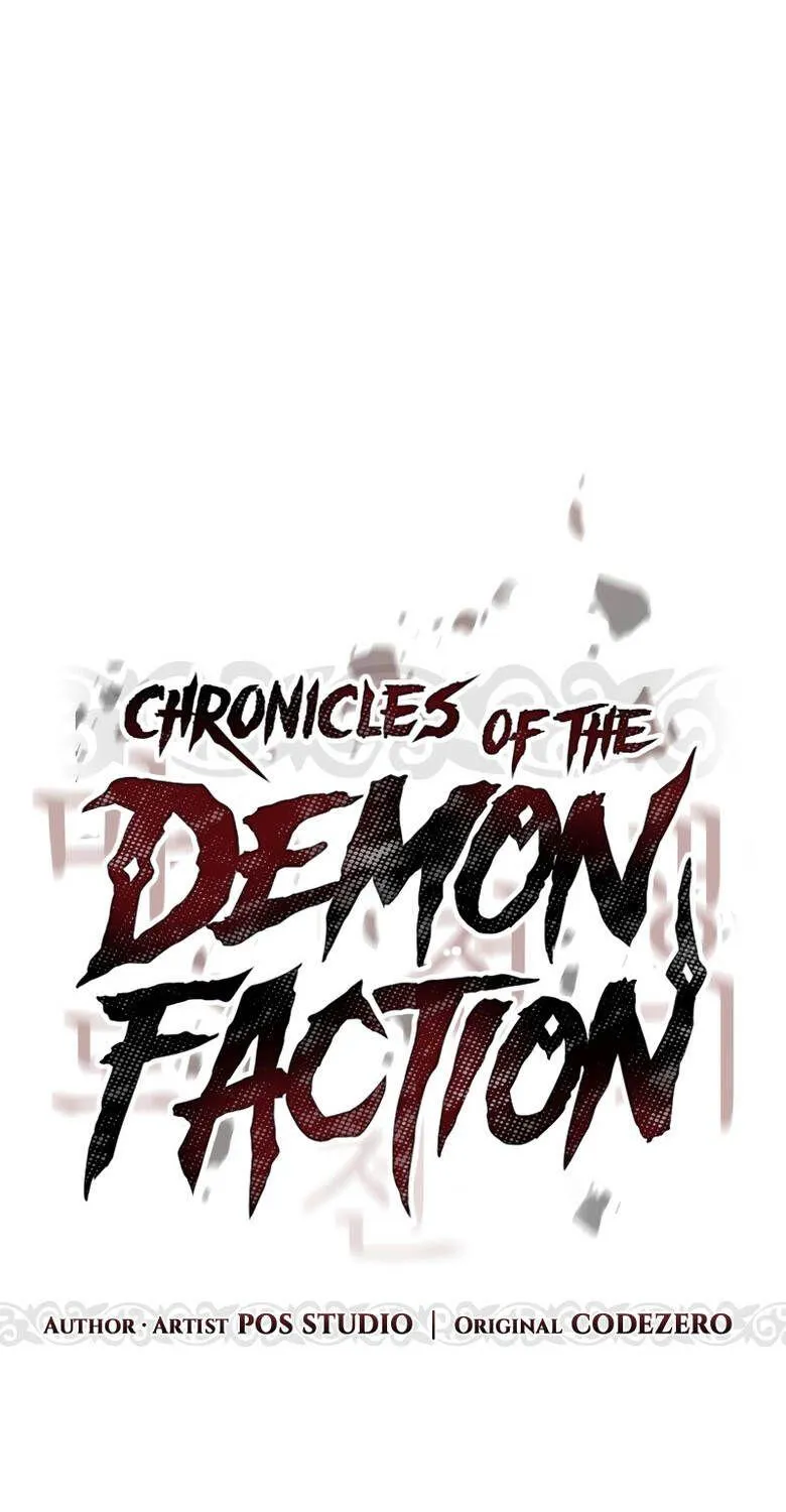 Chronicles of the Demon Faction - หน้า 105