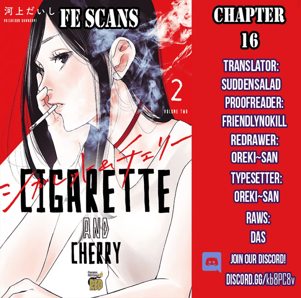 Cigarette & Cherry - หน้า 1