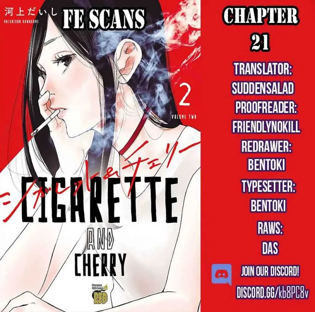 Cigarette & Cherry - หน้า 13