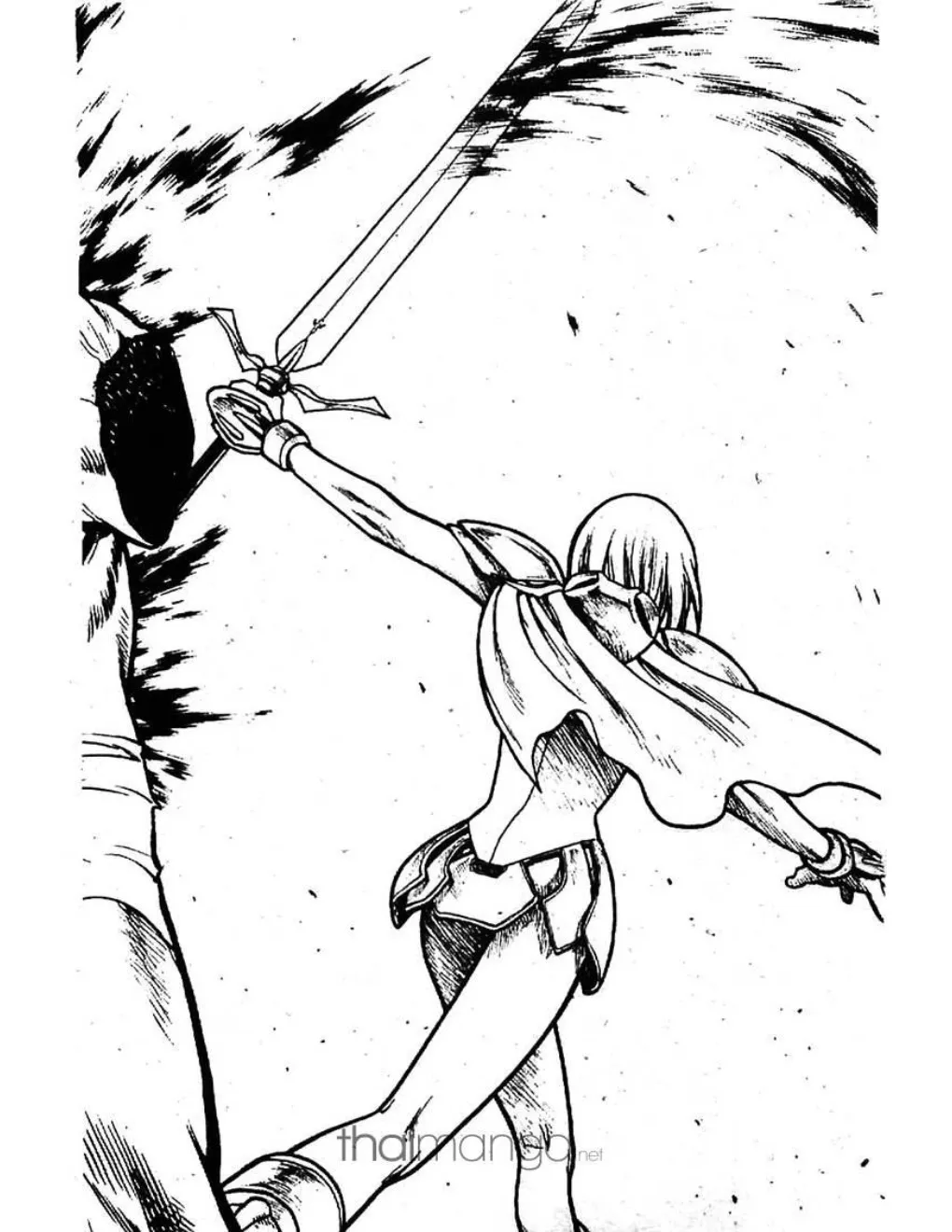 Claymore - หน้า 48