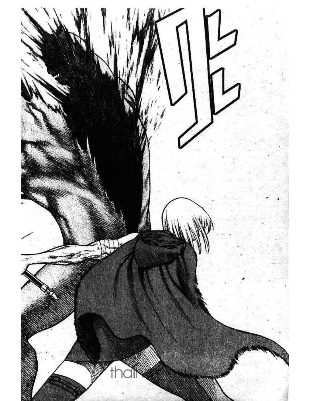 Claymore - หน้า 28