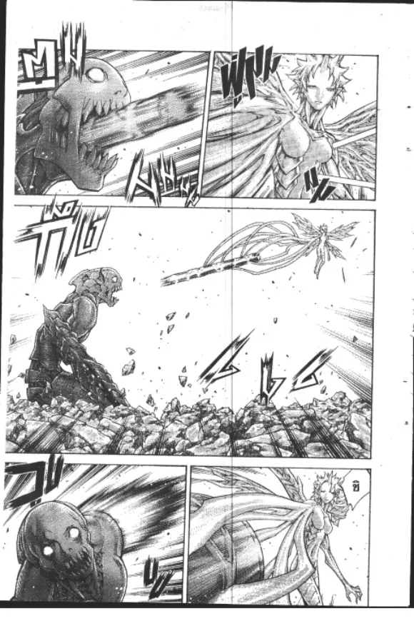 Claymore - หน้า 9