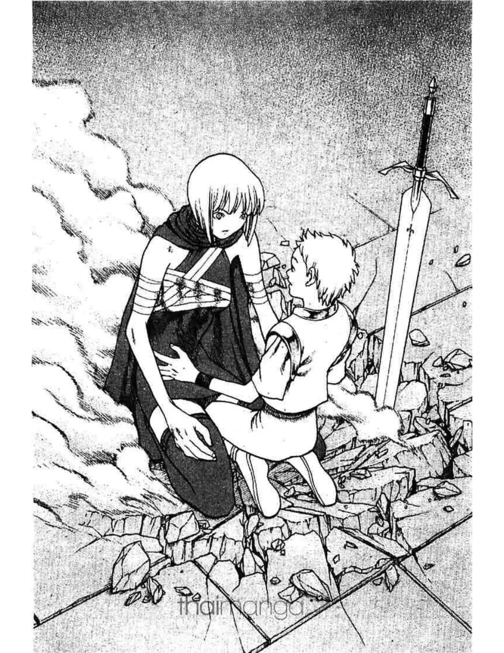 Claymore - หน้า 17