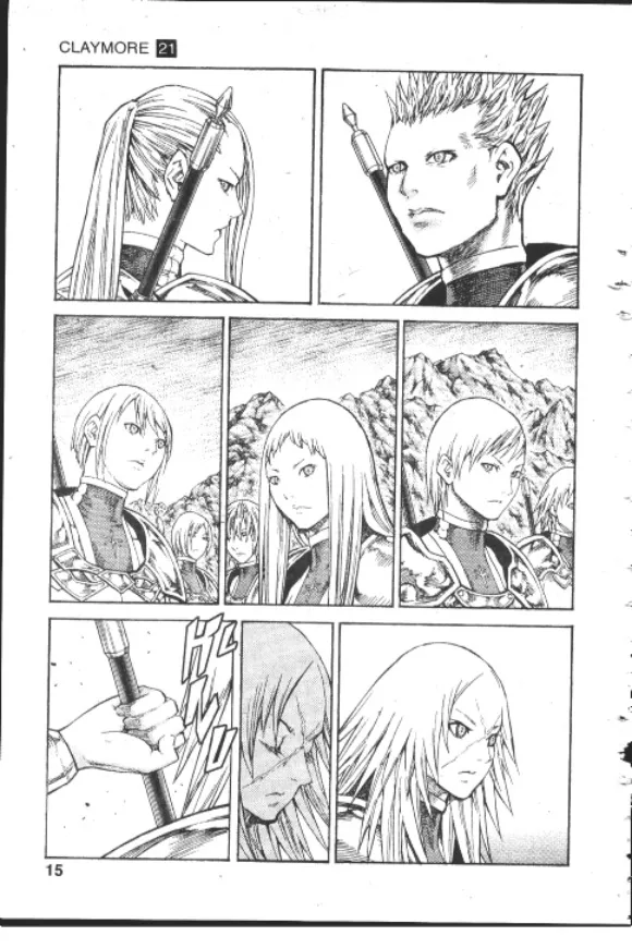 Claymore - หน้า 12