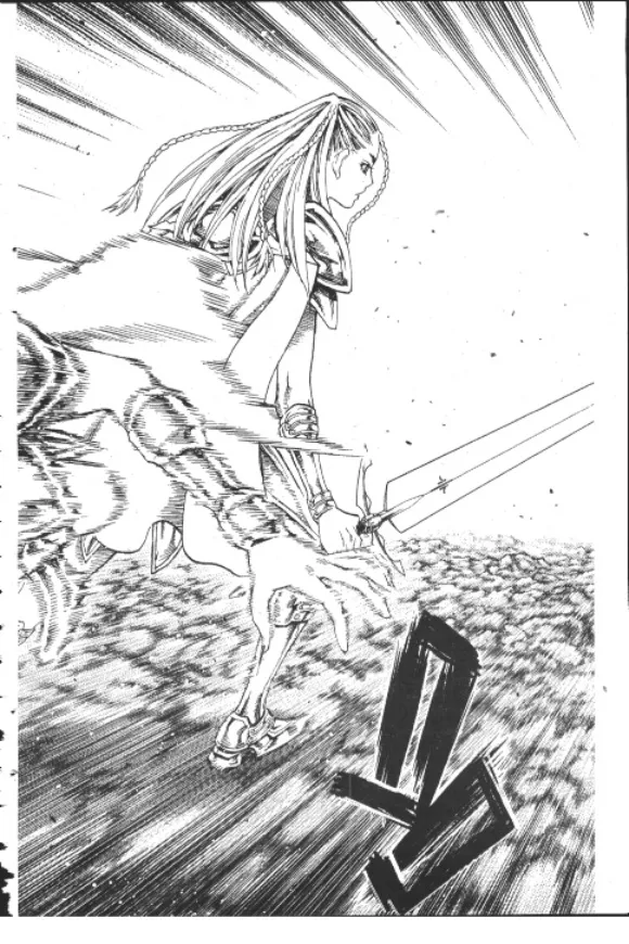 Claymore - หน้า 26