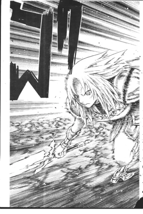 Claymore - หน้า 27