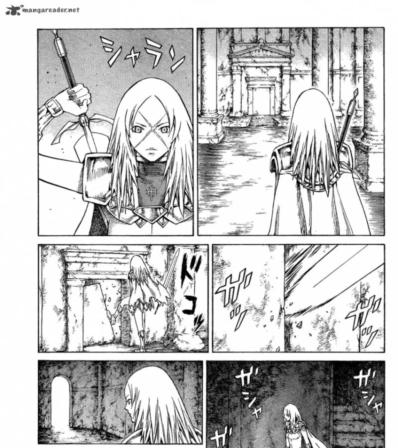 Claymore - หน้า 7