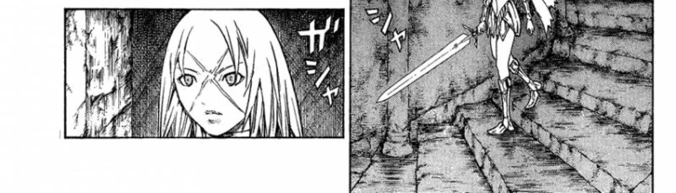 Claymore - หน้า 8