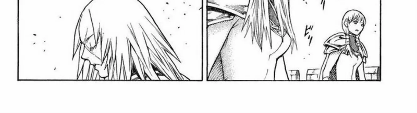 Claymore - หน้า 27