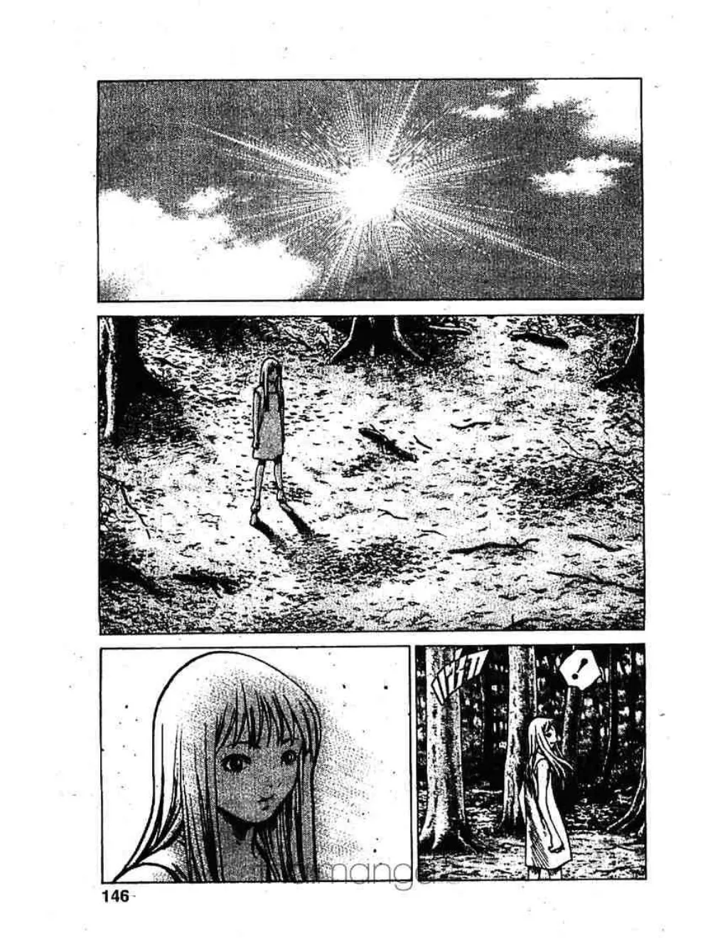 Claymore - หน้า 16